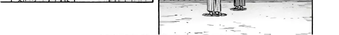 Nobunaga no Chef Zinmanga X Chapter 192 Page 33
