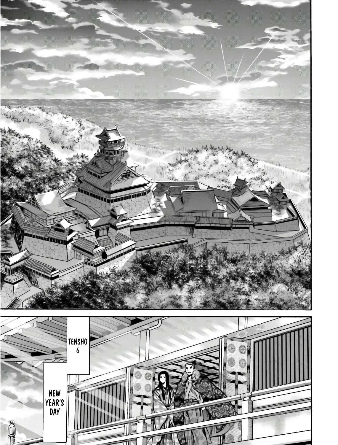 Nobunaga no Chef Zinmanga X Chapter 192 Page 36