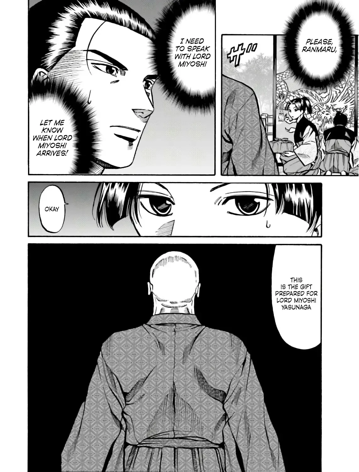Nobunaga no Chef Zinmanga X Chapter 192 Page 42
