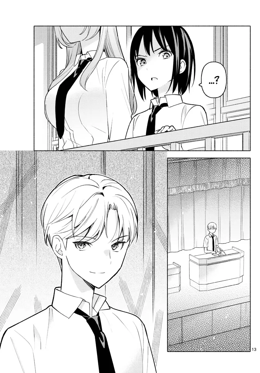 I Want To Do Bad Things With You Zinmanga X Chapter 2 Page 13