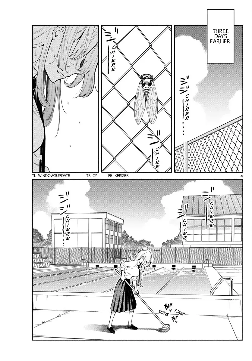 I Want To Do Bad Things With You Zinmanga X Chapter 1 Page 3