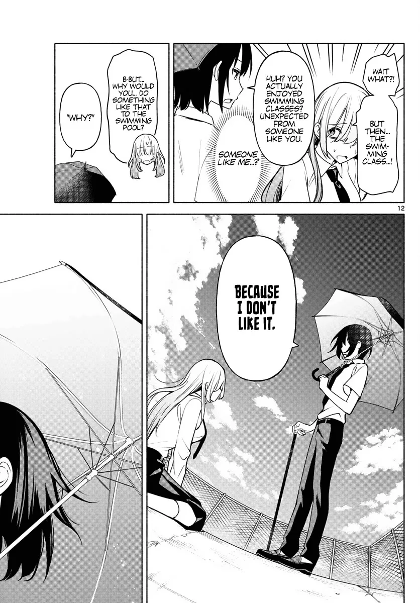 I Want To Do Bad Things With You Zinmanga X Chapter 1 Page 11