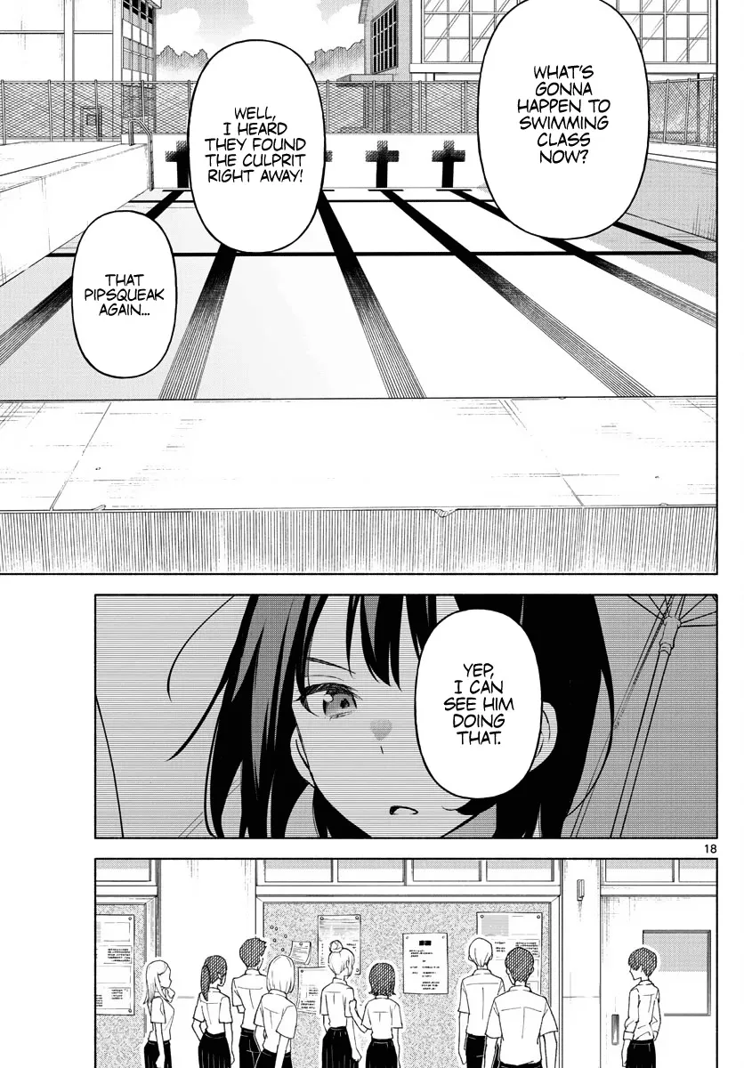 I Want To Do Bad Things With You Zinmanga X Chapter 1 Page 17