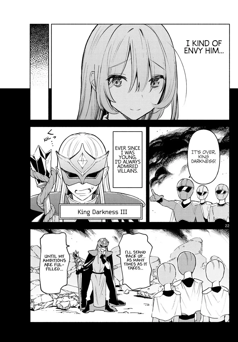 I Want To Do Bad Things With You Zinmanga X Chapter 1 Page 21