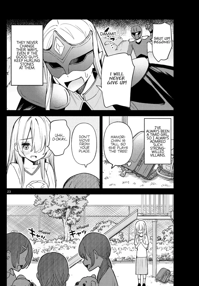I Want To Do Bad Things With You Zinmanga X Chapter 1 Page 22