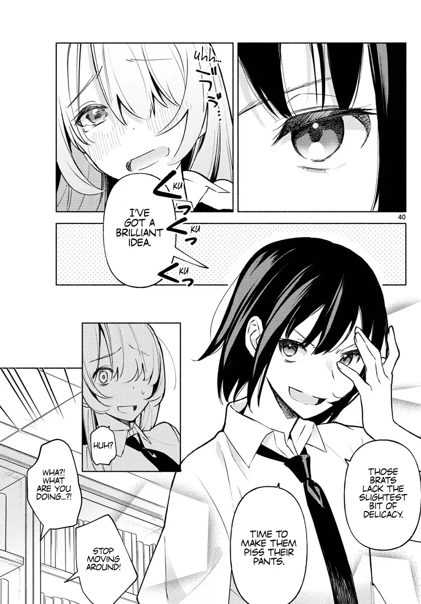 I Want To Do Bad Things With You Zinmanga X Chapter 1 Page 39