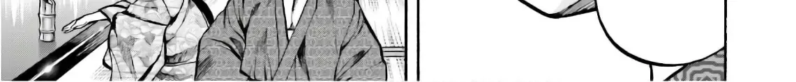 Nobunaga no Chef Zinmanga X Chapter 191 Page 3