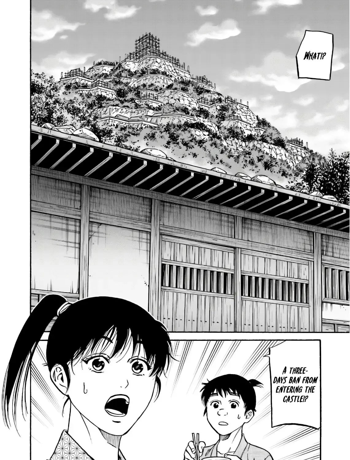 Nobunaga no Chef Zinmanga X Chapter 191 Page 4