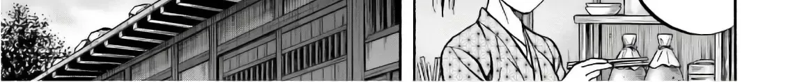 Nobunaga no Chef Zinmanga X Chapter 191 Page 11
