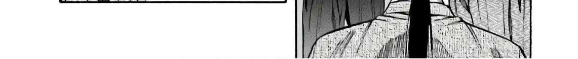 Nobunaga no Chef Zinmanga X Chapter 191 Page 23