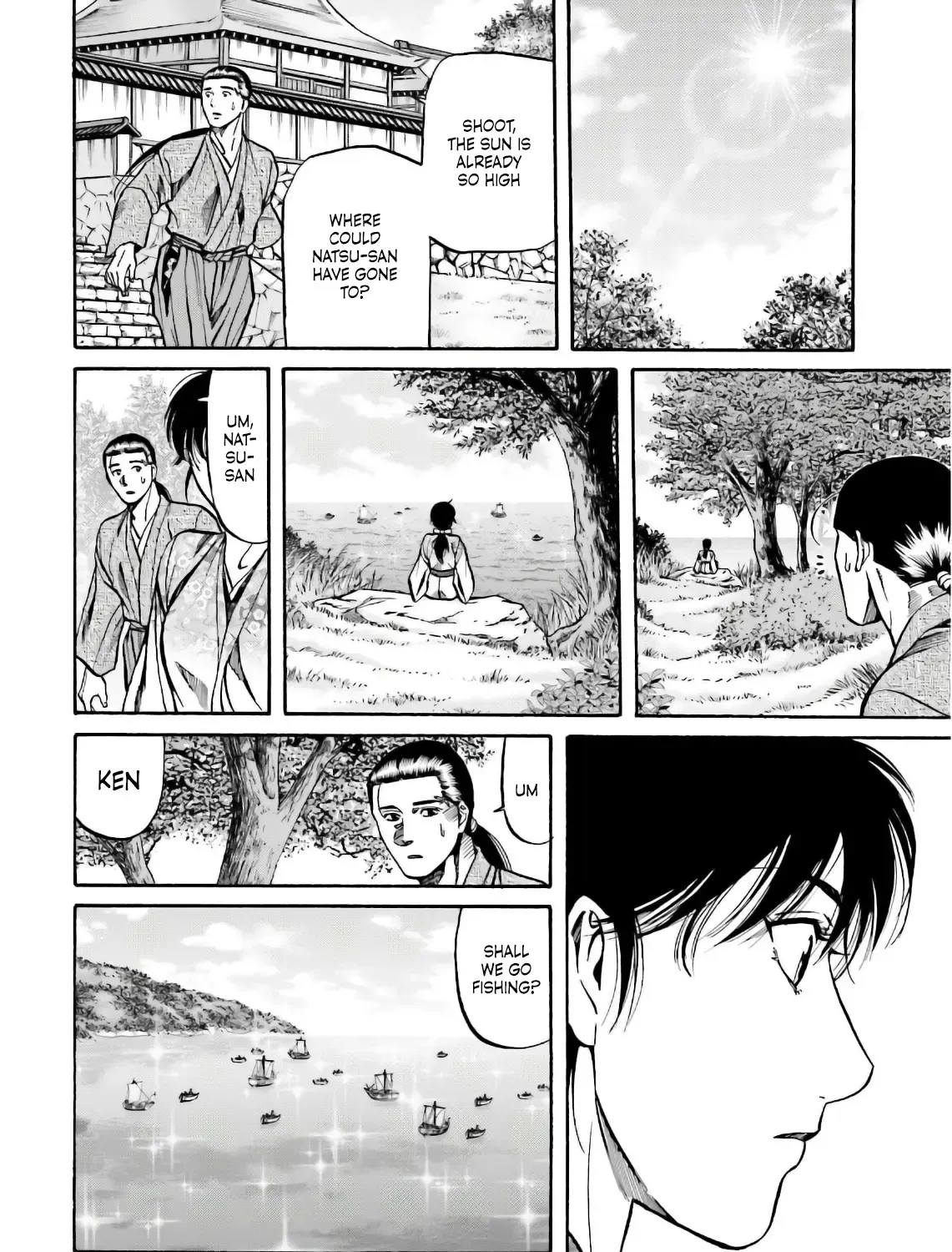 Nobunaga no Chef Zinmanga X Chapter 191 Page 24