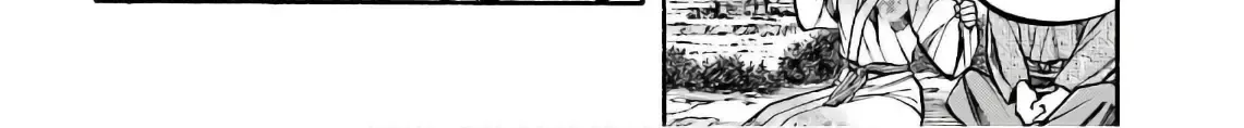 Nobunaga no Chef Zinmanga X Chapter 191 Page 29
