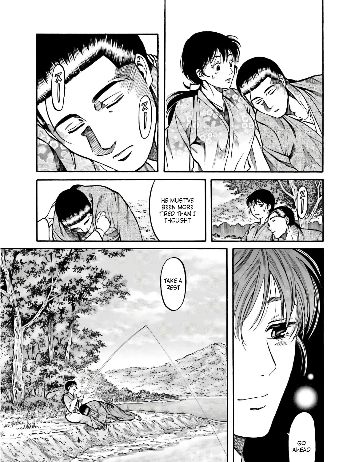 Nobunaga no Chef Zinmanga X Chapter 191 Page 30