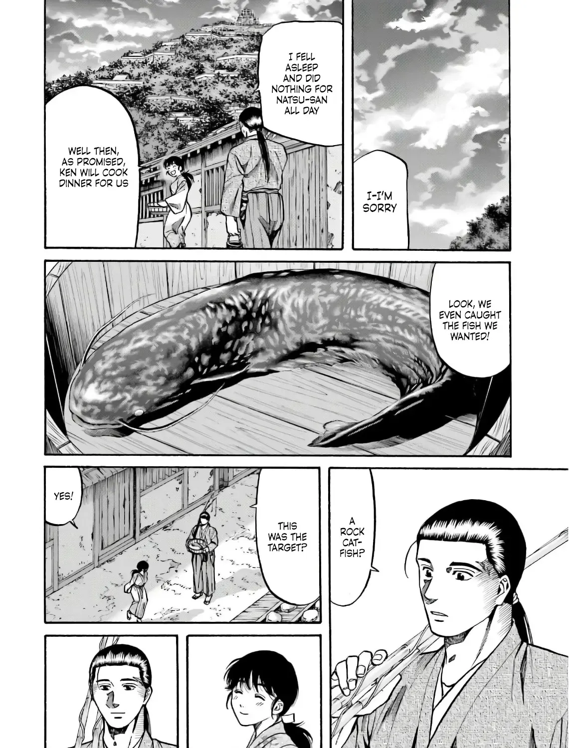 Nobunaga no Chef Zinmanga X Chapter 191 Page 32