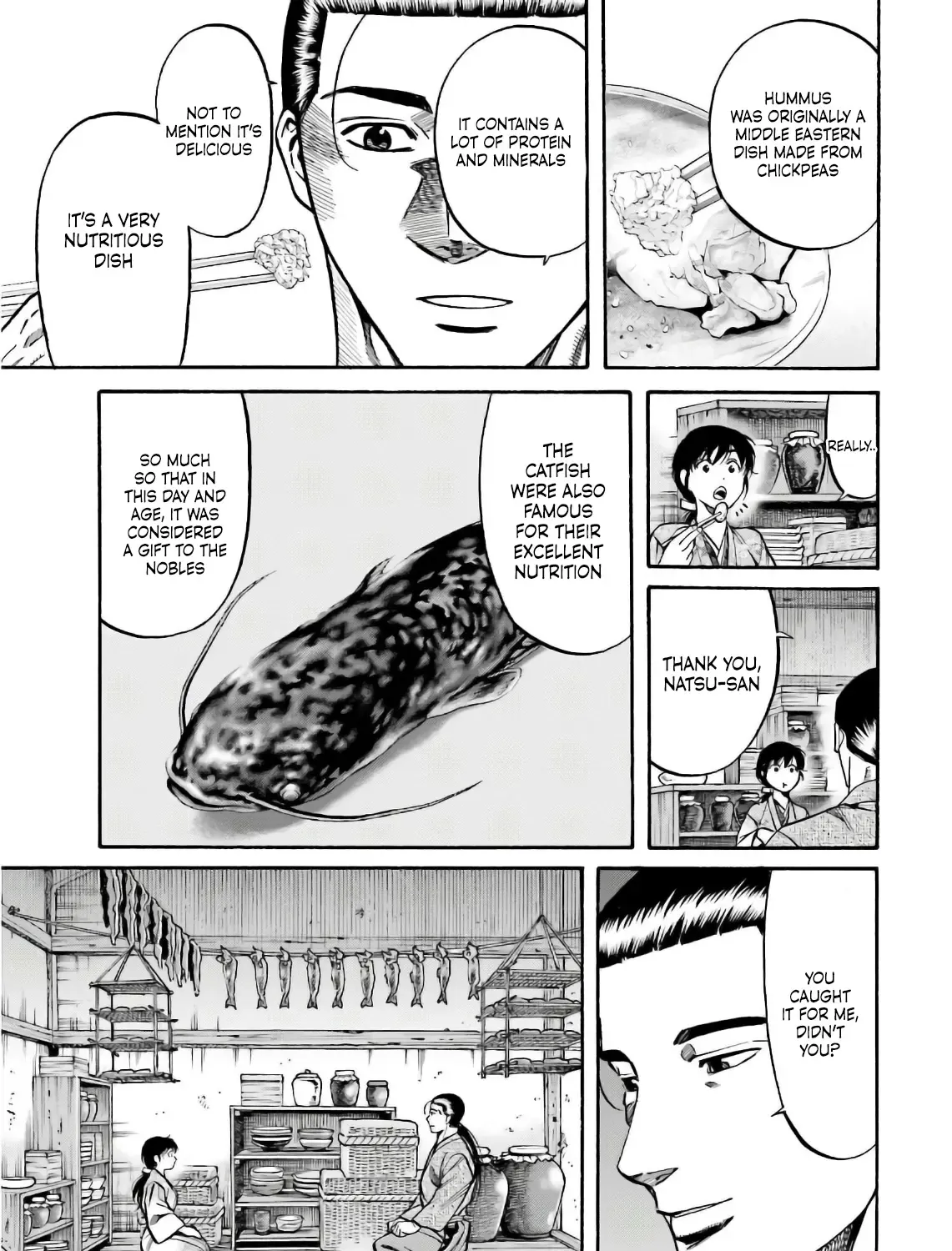 Nobunaga no Chef Zinmanga X Chapter 191 Page 38