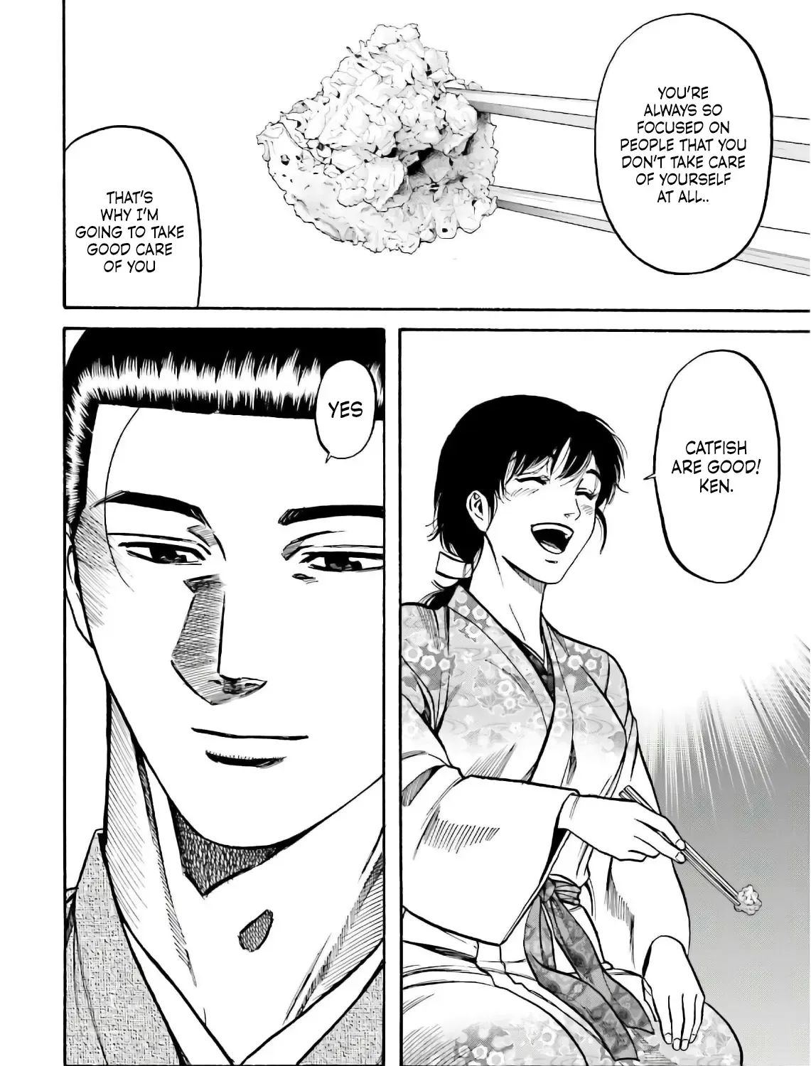 Nobunaga no Chef Zinmanga X Chapter 191 Page 40