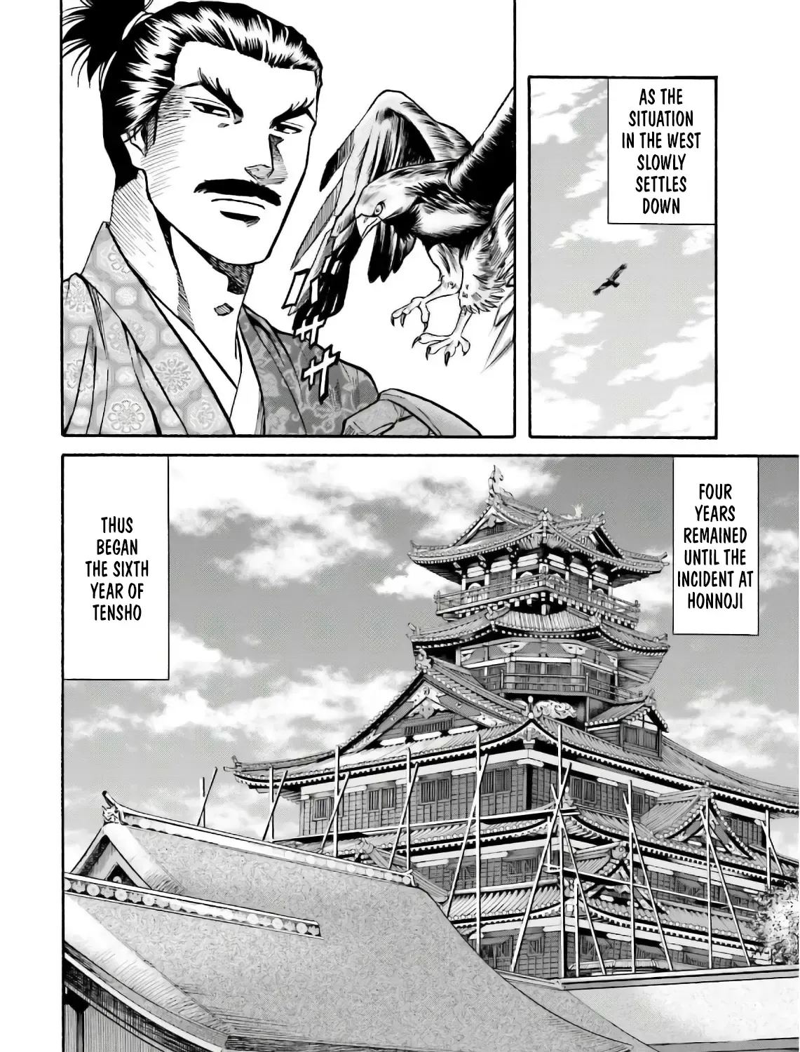 Nobunaga no Chef Zinmanga X Chapter 191 Page 44