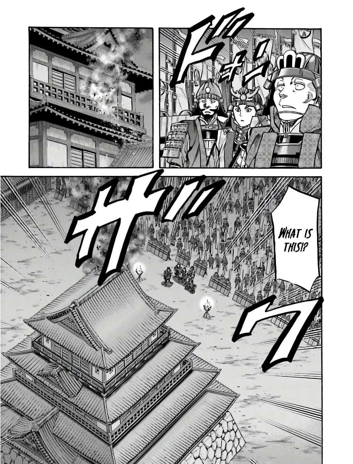 Nobunaga no Chef Zinmanga X Chapter 190 Page 2