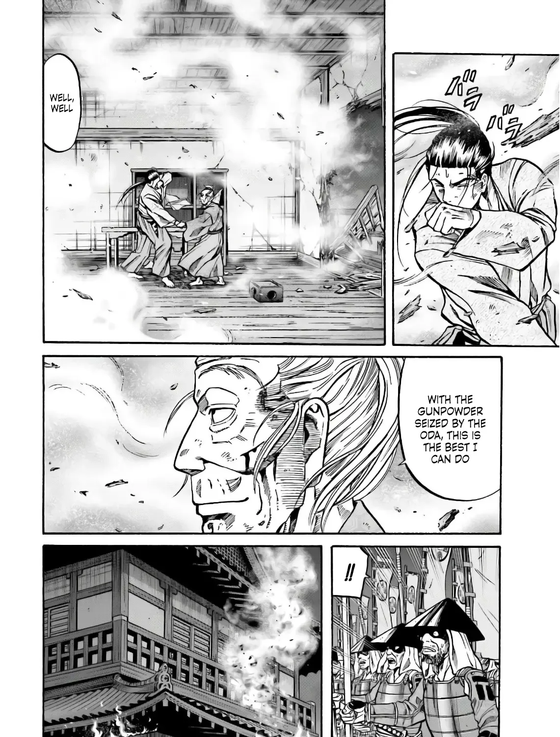 Nobunaga no Chef Zinmanga X Chapter 190 Page 4
