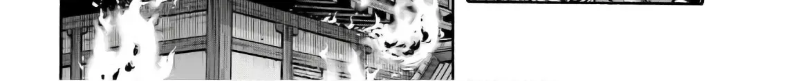 Nobunaga no Chef Zinmanga X Chapter 190 Page 5