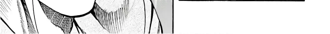 Nobunaga no Chef Zinmanga X Chapter 190 Page 7