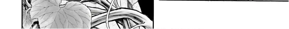 Nobunaga no Chef Zinmanga X Chapter 190 Page 9