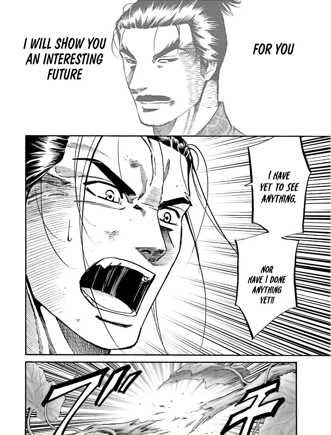 Nobunaga no Chef Zinmanga X Chapter 190 Page 12