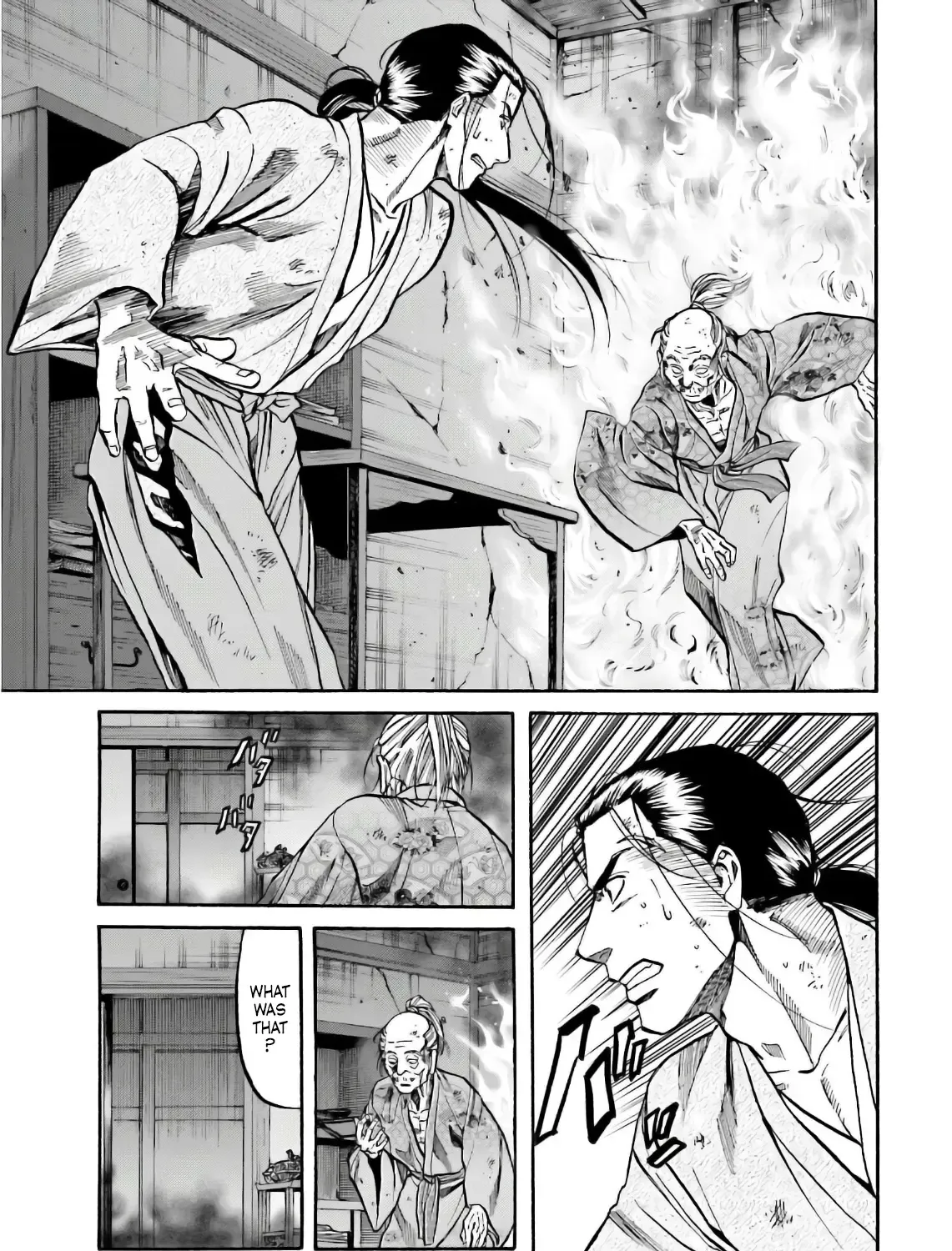 Nobunaga no Chef Zinmanga X Chapter 190 Page 14