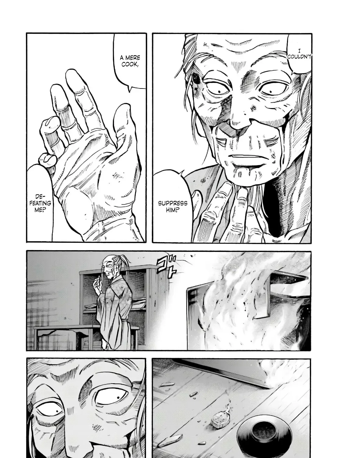 Nobunaga no Chef Zinmanga X Chapter 190 Page 16