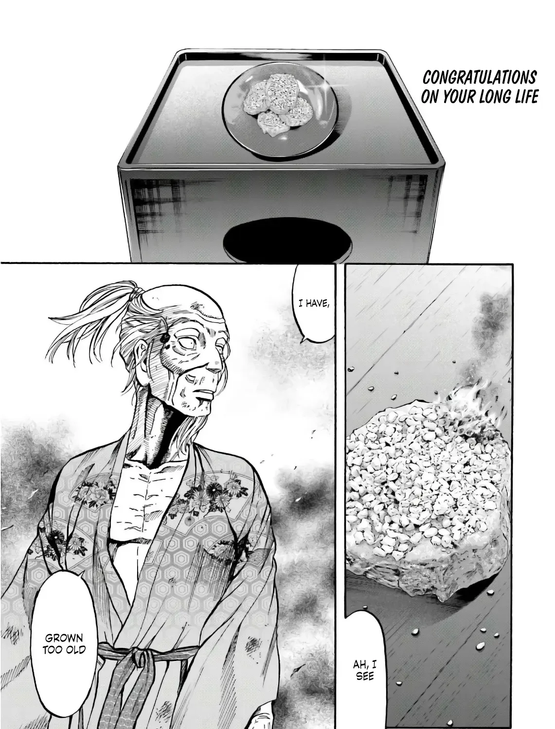 Nobunaga no Chef Zinmanga X Chapter 190 Page 18