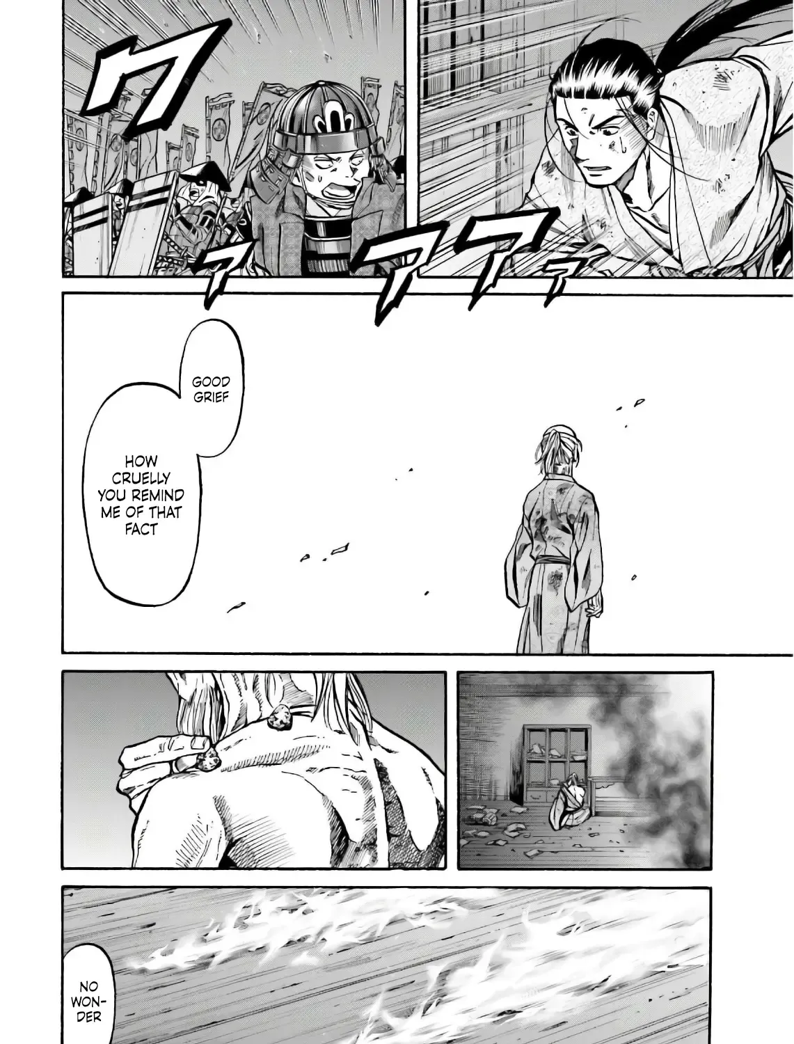 Nobunaga no Chef Zinmanga X Chapter 190 Page 20