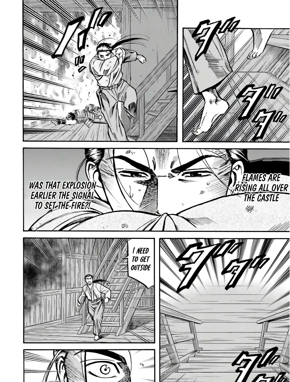 Nobunaga no Chef Zinmanga X Chapter 190 Page 24