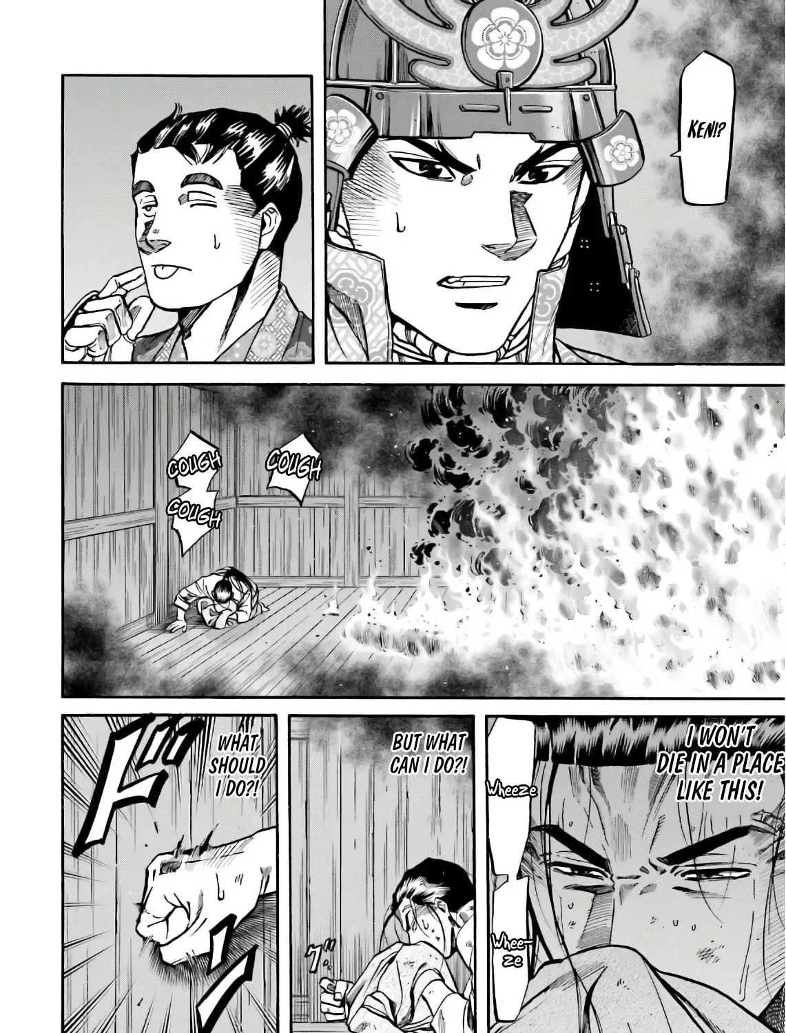 Nobunaga no Chef Zinmanga X Chapter 190 Page 28