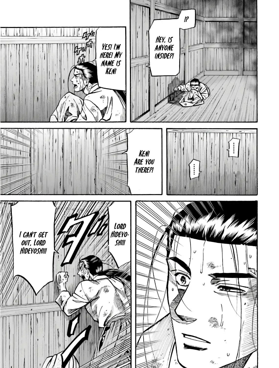 Nobunaga no Chef Zinmanga X Chapter 190 Page 30