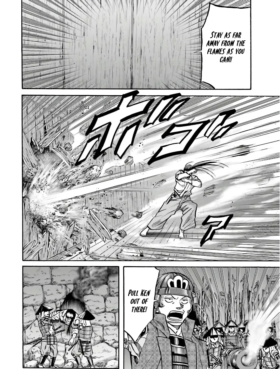 Nobunaga no Chef Zinmanga X Chapter 190 Page 32