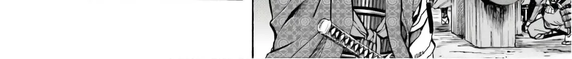 Nobunaga no Chef Zinmanga X Chapter 190 Page 33