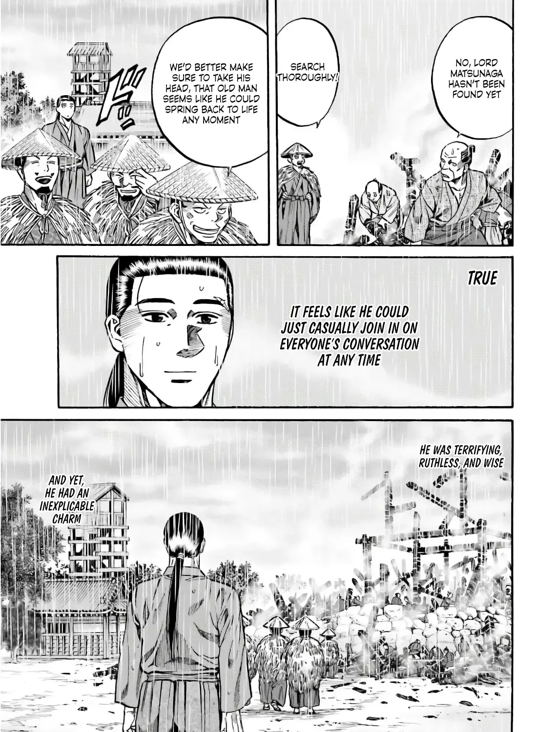Nobunaga no Chef Zinmanga X Chapter 190 Page 38