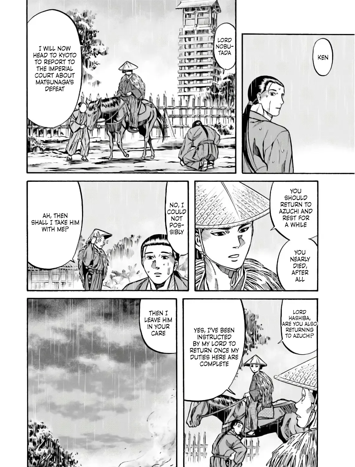 Nobunaga no Chef Zinmanga X Chapter 190 Page 40