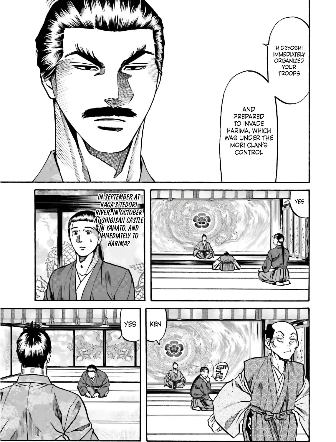 Nobunaga no Chef Zinmanga X Chapter 190 Page 42