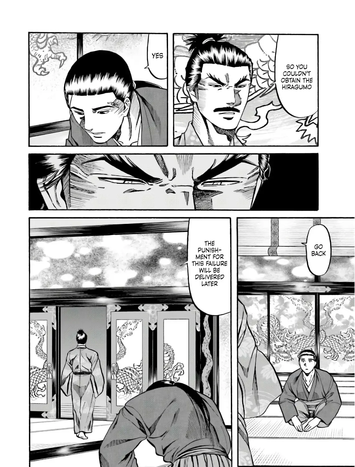 Nobunaga no Chef Zinmanga X Chapter 190 Page 44