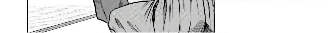 Nobunaga no Chef Zinmanga X Chapter 190 Page 45