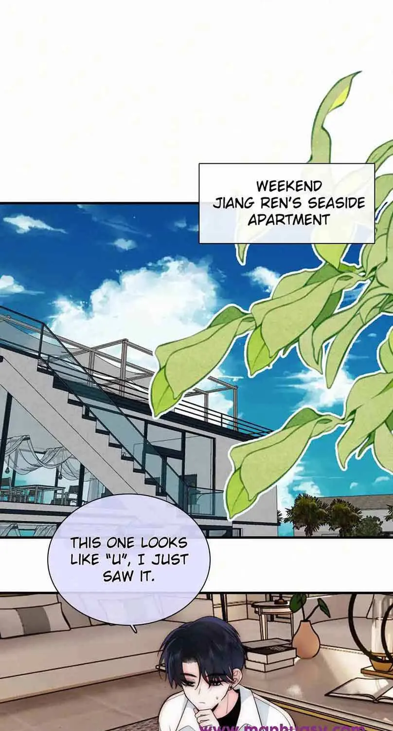 Only Love Zinmanga X Chapter 69 Page 21