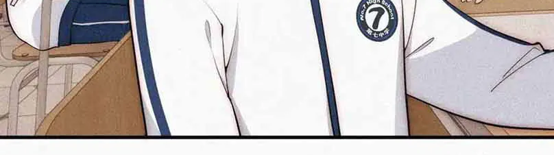 Only Love Zinmanga X Chapter 68 Page 36