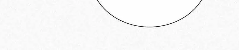 Only Love Zinmanga X Chapter 56 Page 31