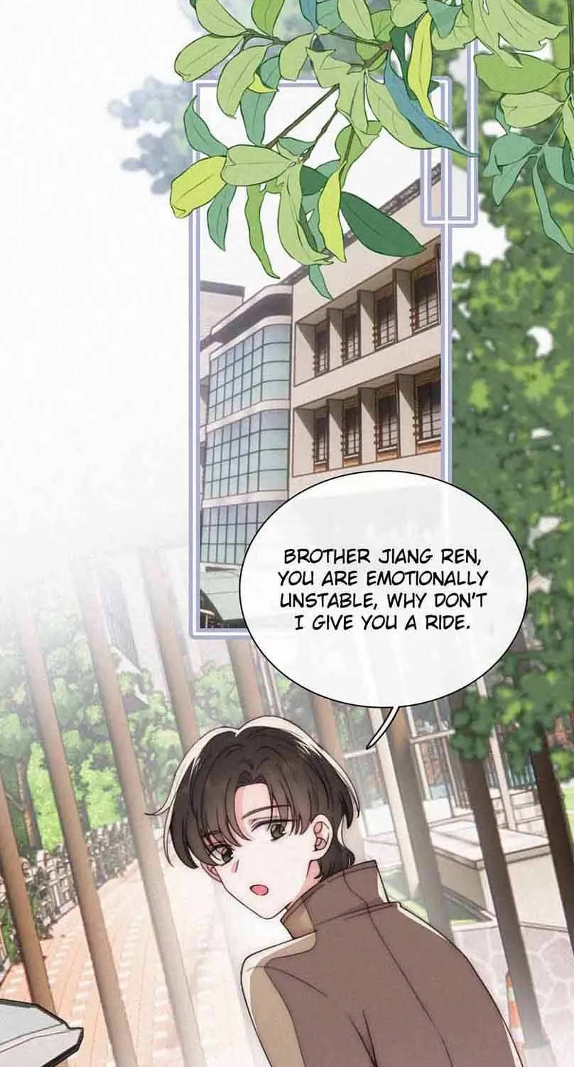 Only Love Zinmanga X Chapter 30 Page 16