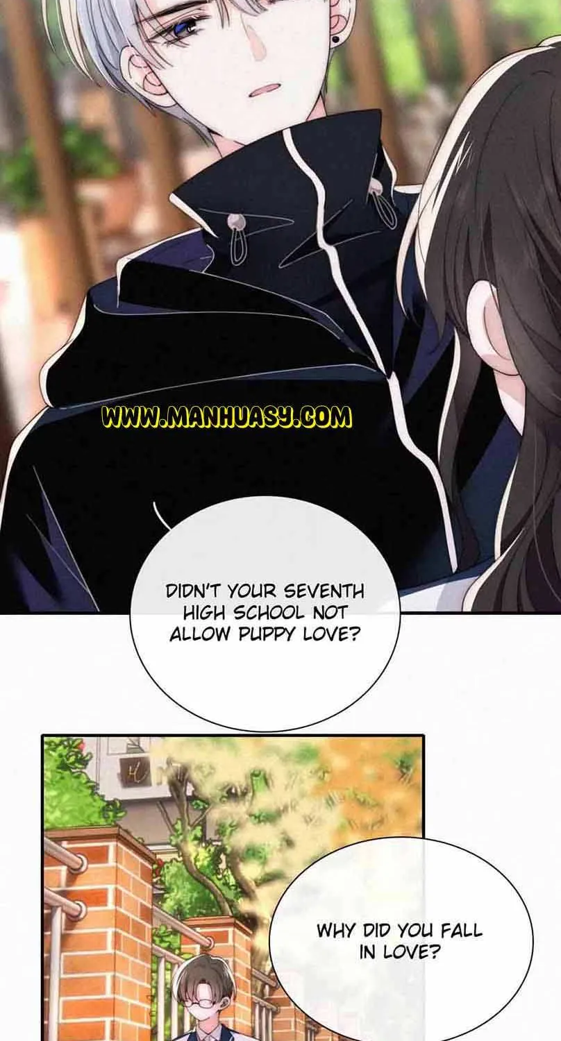 Only Love Zinmanga X Chapter 30 Page 26