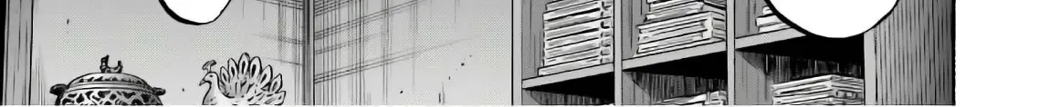Nobunaga no Chef Zinmanga X Chapter 189 Page 11