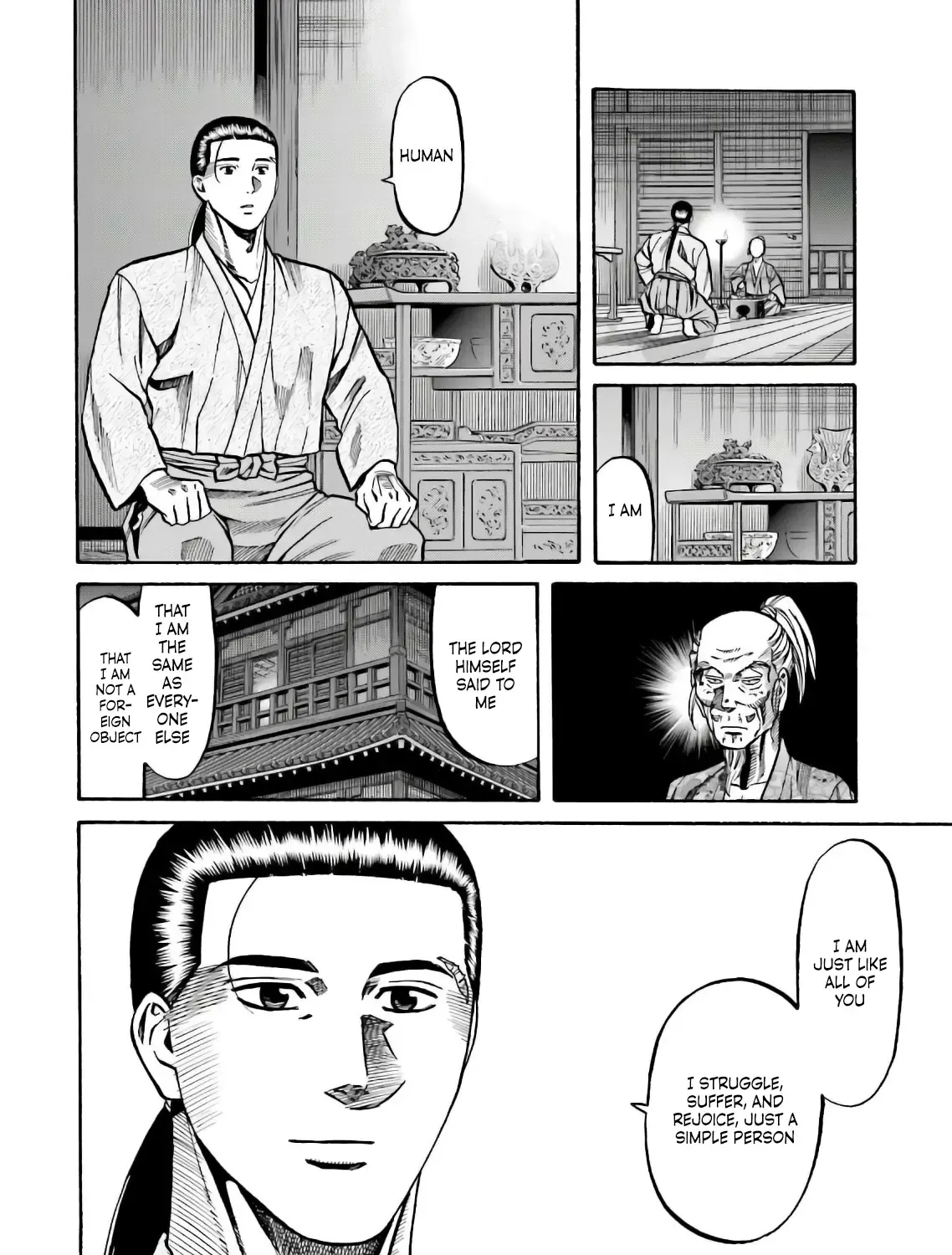 Nobunaga no Chef Zinmanga X Chapter 189 Page 12