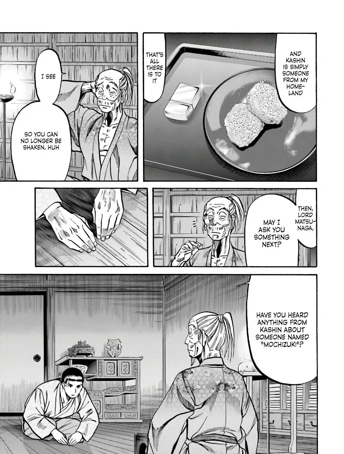 Nobunaga no Chef Zinmanga X Chapter 189 Page 14