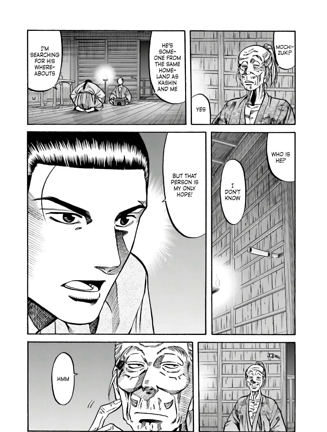 Nobunaga no Chef Zinmanga X Chapter 189 Page 16